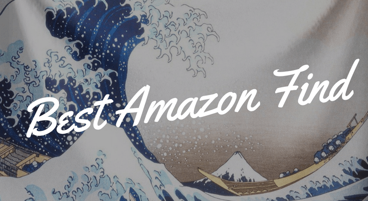 Room Goals: My Favourite Amazon&nbsp;Find